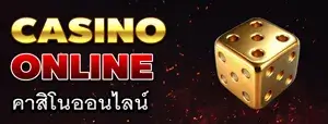 bgame888 คาสิโน