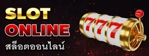 bgame888 สล็อต